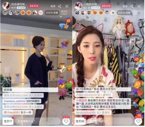 夜澜最新爆料新闻直播视频,最新爆料新闻直播视频深度解析